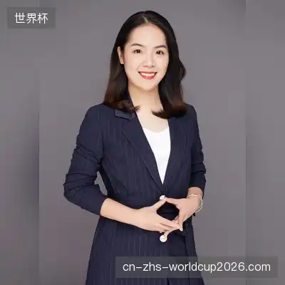 和顺